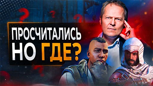 🤔 Стикер «Это SonnyK» для Telegram