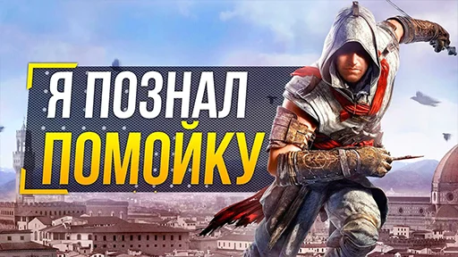 💩 Стикер «Это SonnyK» для Telegram