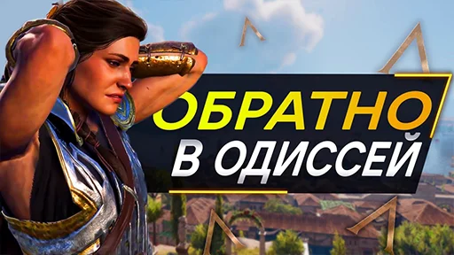 🏠 Стикер «Это SonnyK» для Telegram
