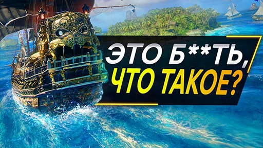 🤨 Стикер «Это SonnyK» для Telegram