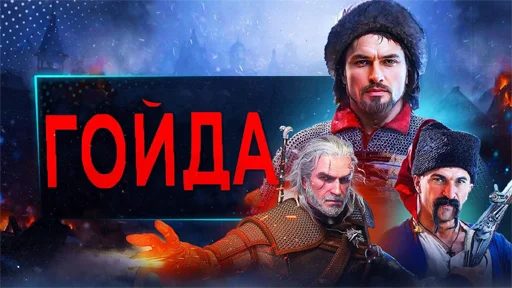 🇷🇺 Стикер «Это SonnyK» для Telegram