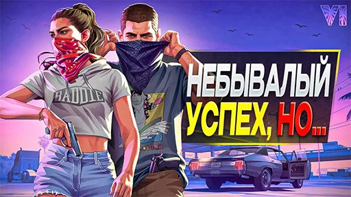 💎 Стикер «Это SonnyK» для Telegram