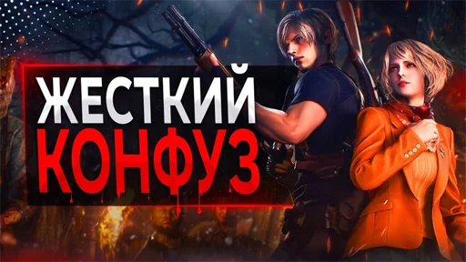 😬 Стикер «Это SonnyK» для Telegram