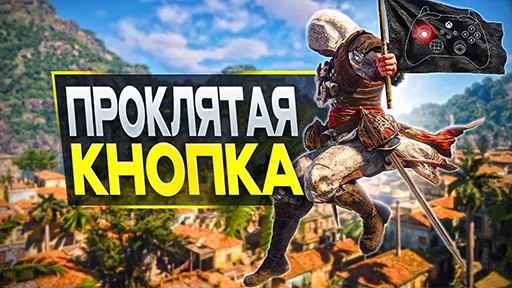 ⏺️ Стикер «Это SonnyK» для Telegram