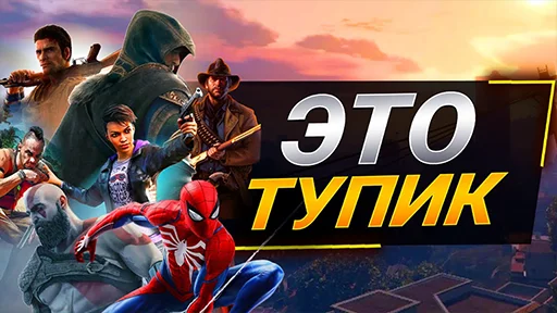 ⛔️ Стикер «Это SonnyK» для Telegram