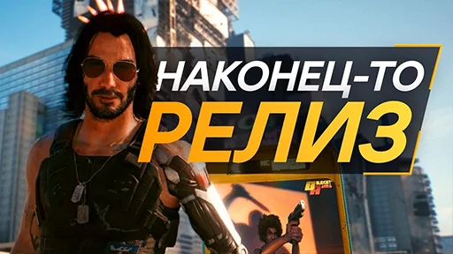 🎉 Стикер «Это SonnyK» для Telegram