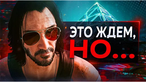 😎 Стикер «Это SonnyK» для Telegram