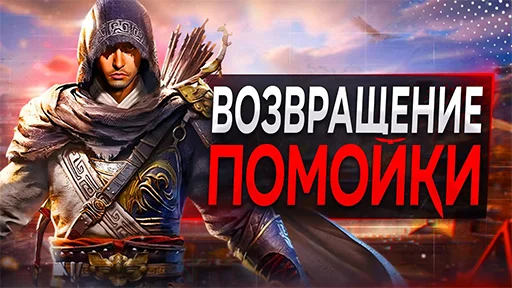 🗑 Стикер «Это SonnyK» для Telegram