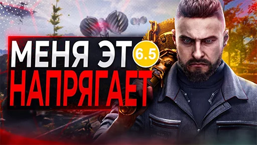 🤨 Стикер «Это SonnyK» для Telegram
