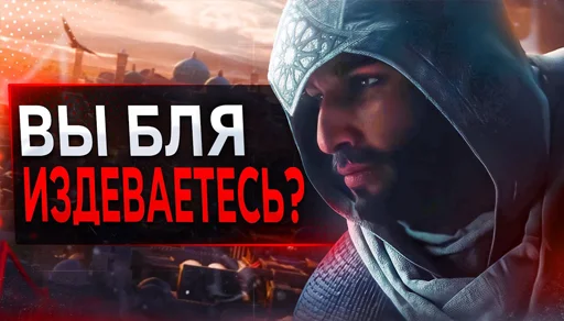 🫤 Стикер «Это SonnyK» для Telegram