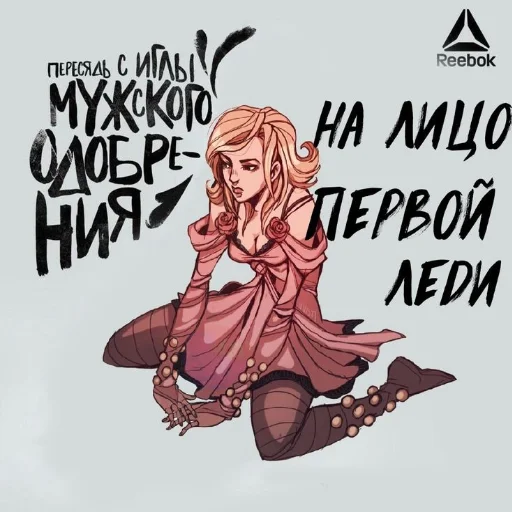 🙂 Стикер «Jojo пикчи» для Telegram