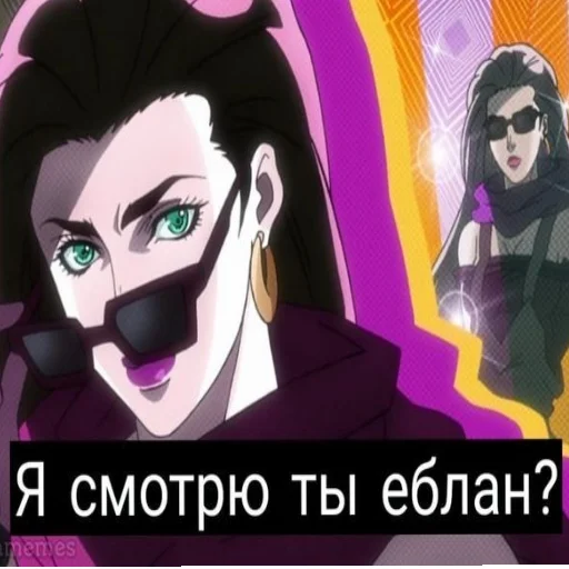 🥸 Стикер «Jojo пикчи» для Telegram
