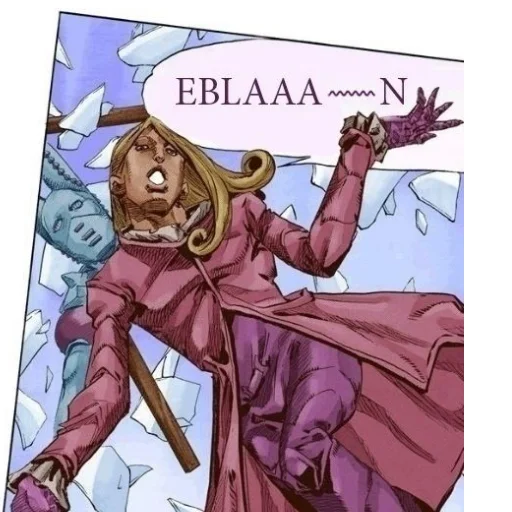 😠 Стикер «Jojo пикчи» для Telegram