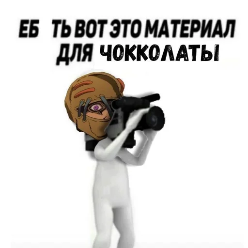 🎥 Стикер «Jojo пикчи» для Telegram