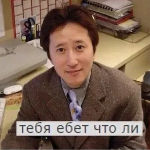 🤨 Стикер «Jojo пикчи» для Telegram