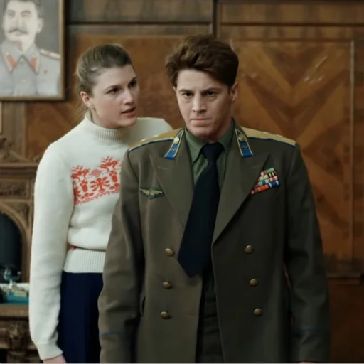 🗯️ Стикер «Сын отца народов (Василий Сталин)» для Telegram