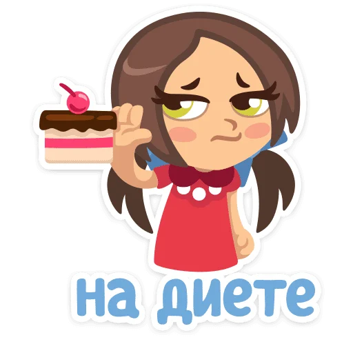 😑 Стикер «Соня» для Telegram