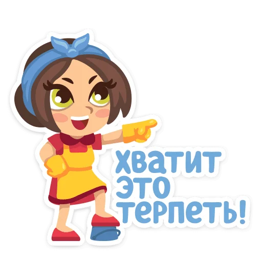 😠 Стикер «Соня» для Telegram