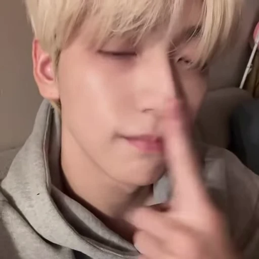 🐾 Стикер «soobin субин» для Telegram