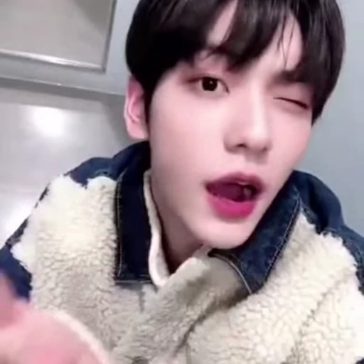 🐾 Стикер «soobin субин» для Telegram