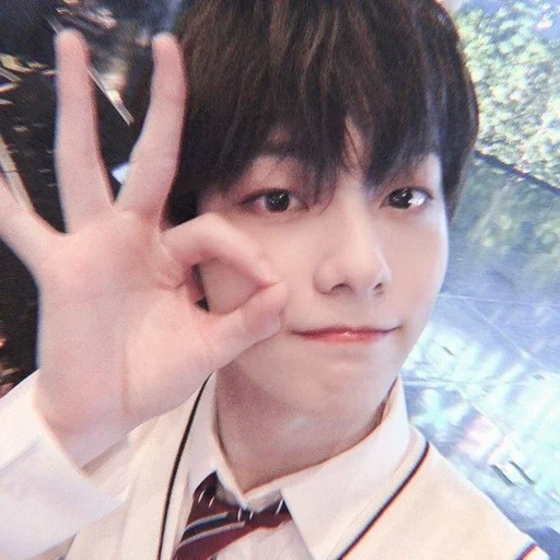 👌 Стикер «soobin» для Telegram
