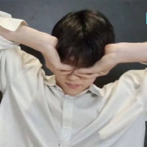 🥸 Стикер «soobin» для Telegram