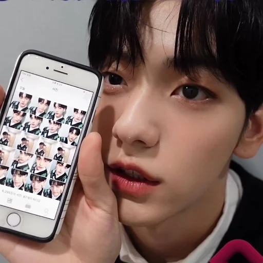🖼 Стикер «soobin» для Telegram