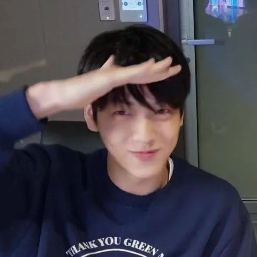 🫡 Стикер «soobin» для Telegram