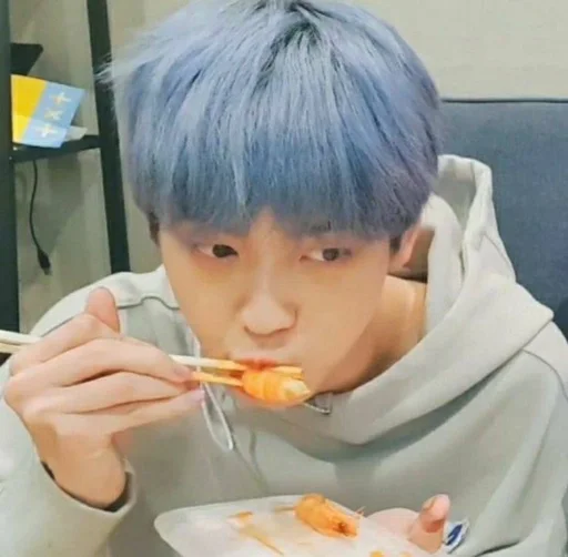 🍛 Стикер «soobin» для Telegram