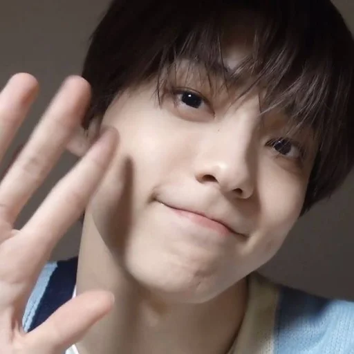 👋 Стикер «soobin» для Telegram