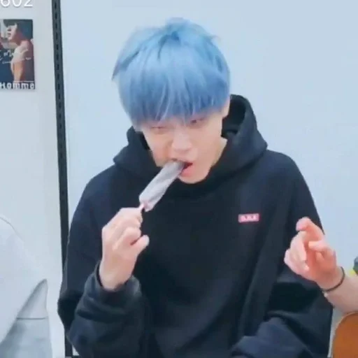🍦 Стикер «soobin» для Telegram