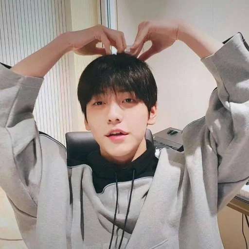 ❤️ Стикер «soobin» для Telegram