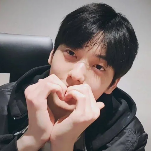 ❤️ Стикер «soobin» для Telegram