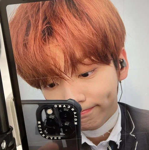 📷 Стикер «soobin» для Telegram