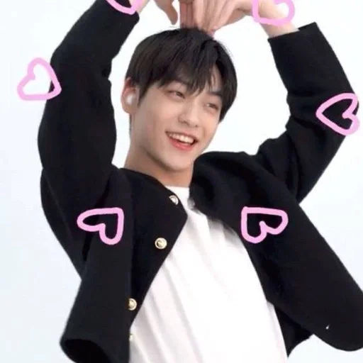 ❤️ Стикер «soobin» для Telegram