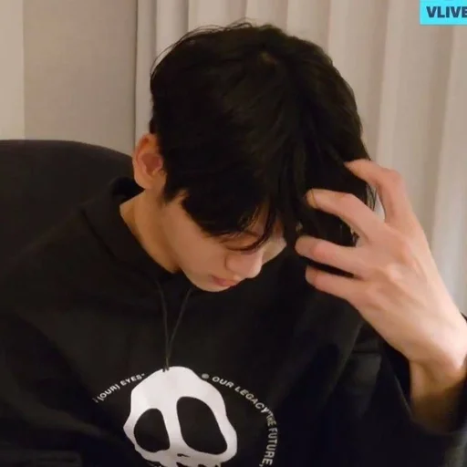 😌 Стикер «soobin» для Telegram
