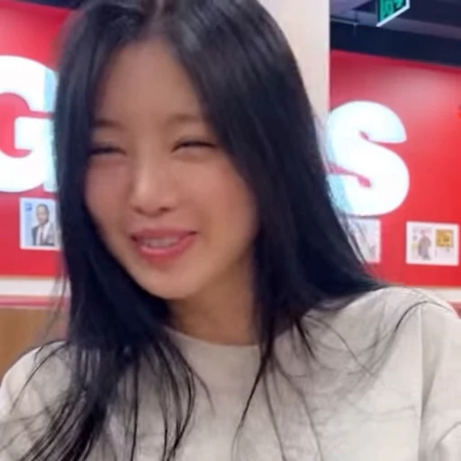 🩹 Стикер «soojin» для Telegram