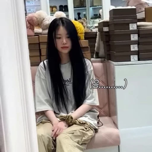 🩹 Стикер «soojin» для Telegram