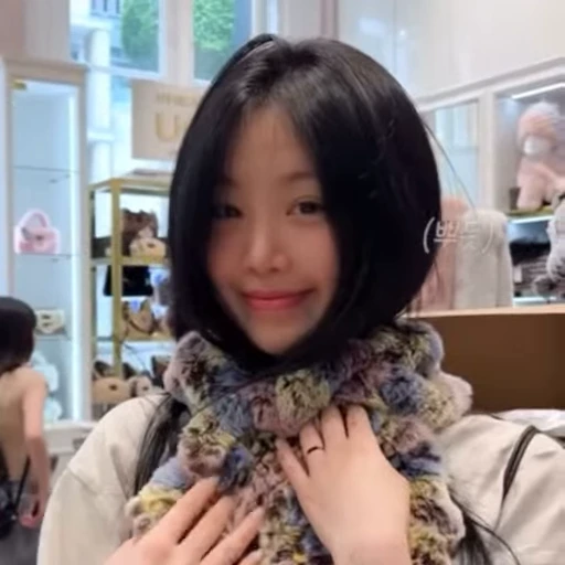 🩹 Стикер «soojin» для Telegram