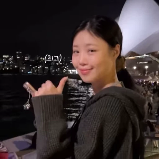 Стикерпак soojin для Telegram