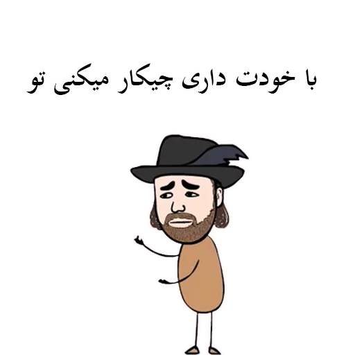 😄 Стикер «SooriLand» для Telegram