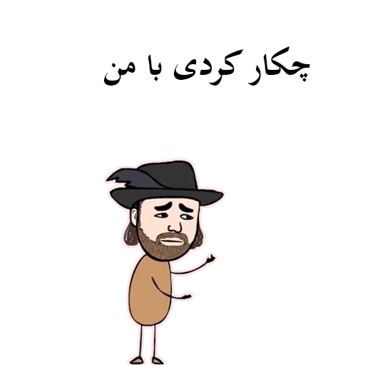 😄 Стикер «SooriLand» для Telegram