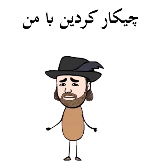 😄 Стикер «SooriLand» для Telegram