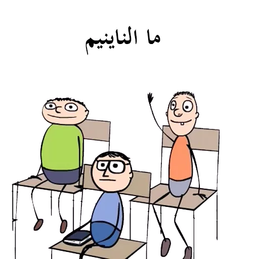 🤒 Стикер «SooriLand» для Telegram