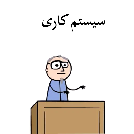 😱 Стикер «SooriLand» для Telegram