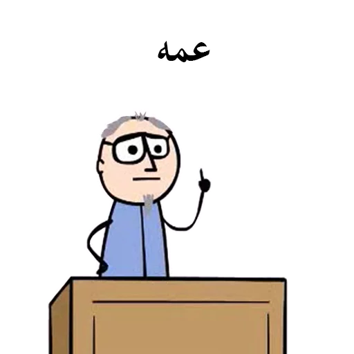 😱 Стикер «SooriLand» для Telegram