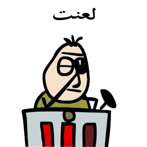 😓 Стикер «SooriLand» для Telegram
