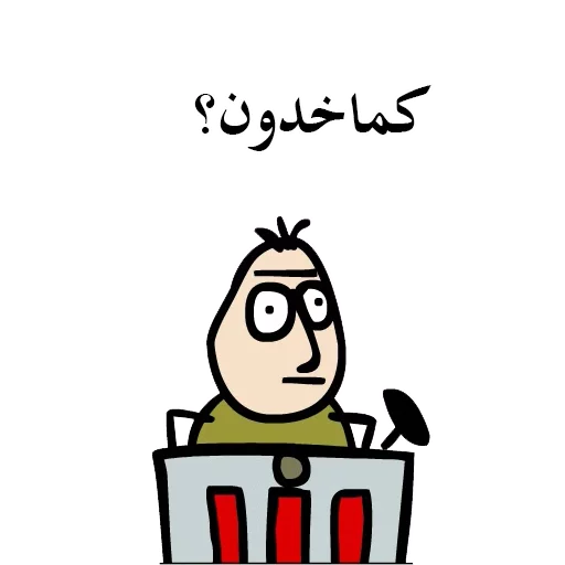 🤔 Стикер «SooriLand» для Telegram