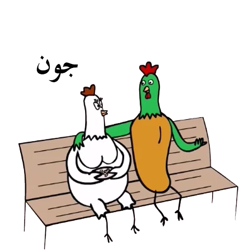 😍 Стикер «SooriLand» для Telegram