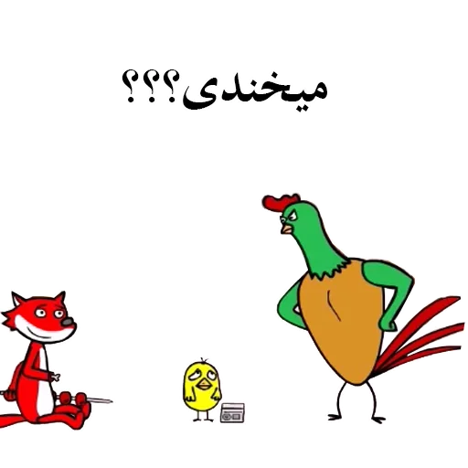 😐 Стикер «SooriLand» для Telegram